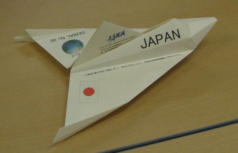 paper_spaceplane_1